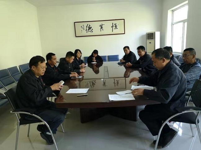 鋼興實(shí)業(yè)（集團(tuán)）恒德機(jī)械有限公司黨支部召開“不忘初心、牢記使命”主題教育動員大會.jpg