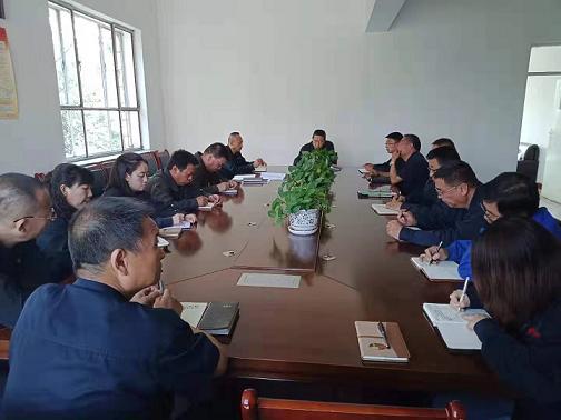 天煜公司召開“不忘初心、牢記使命”動(dòng)員會(huì).jpg