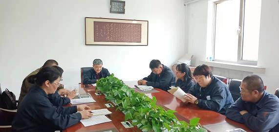 德曜公司黨支部開展“不忘初心、牢記使命”主題教育活動2.jpg